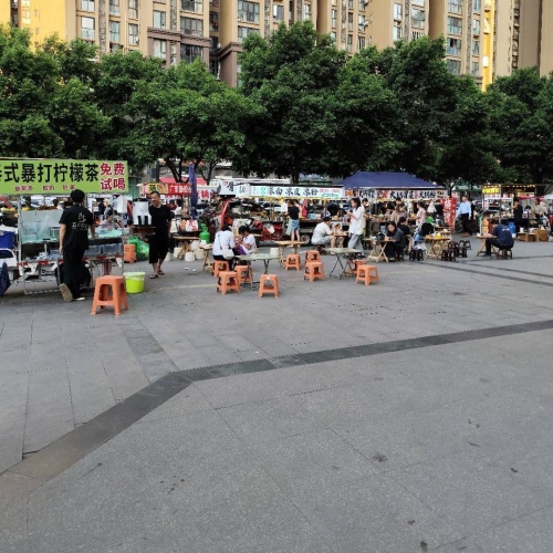 适合小县城的暴利生意，不需要门面，一单赚300-500元，闷声发财！