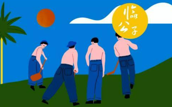 我月薪5000,爱听如何月入5万的课程 我月薪5000,爱听如何月入5万的课程