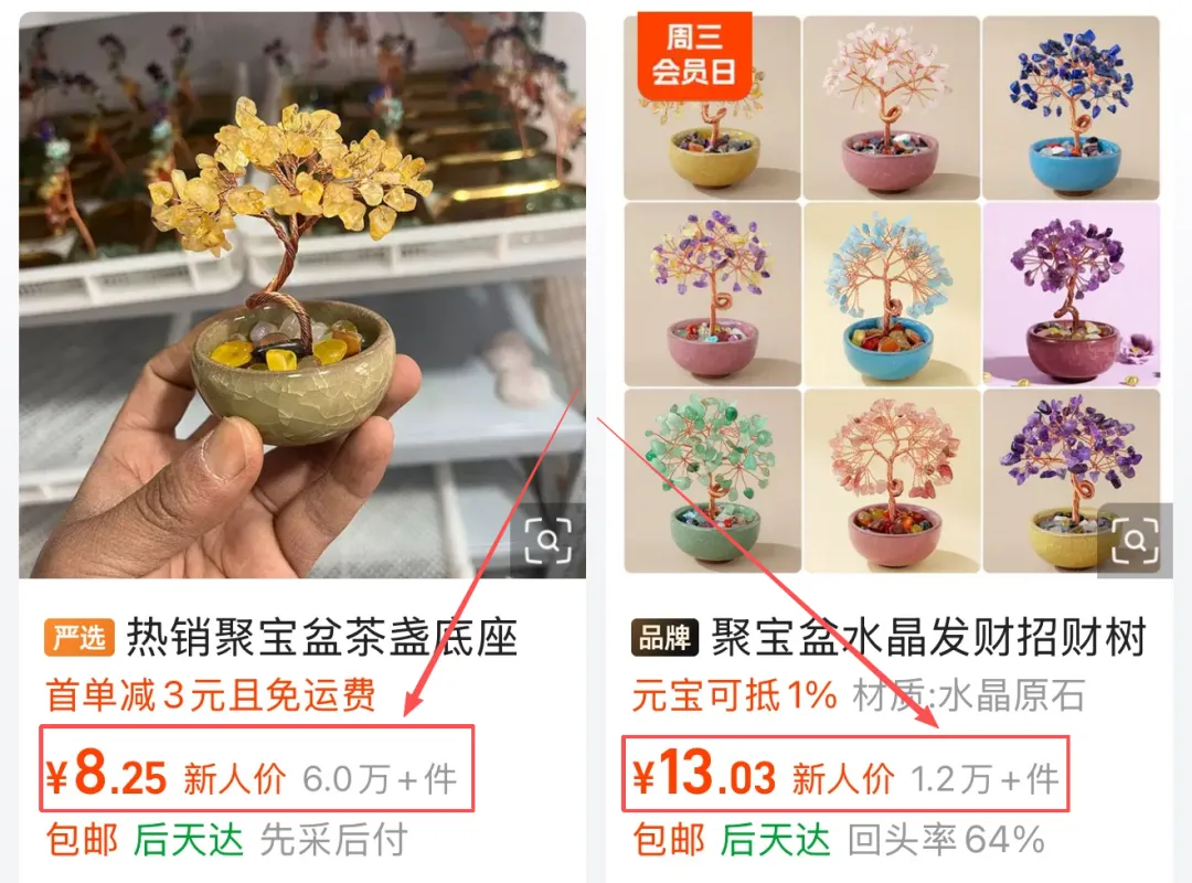 3.webp 3.webp