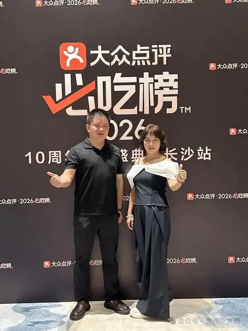 大众点评V7能搞钱吗？扒了30个账号后，我给你算笔真账