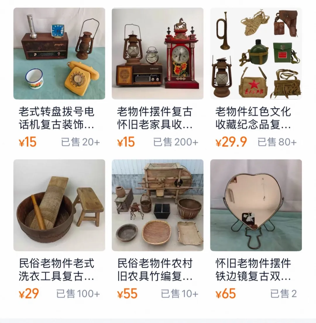 农村冷门发财路子，5元回收，一转手赚500元