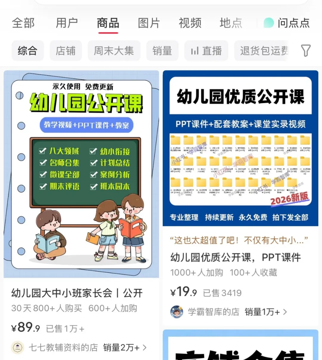 2.webp 2.webp