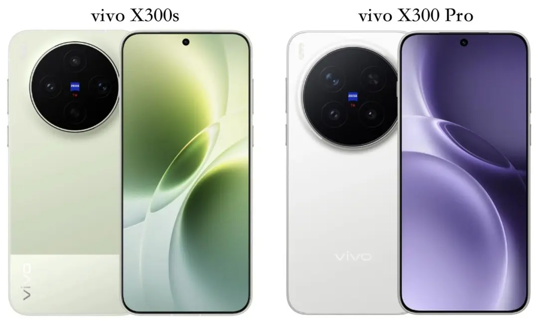 价格相差500元，vivo X300s对比vivo X300 Pro，选择哪个比较好？